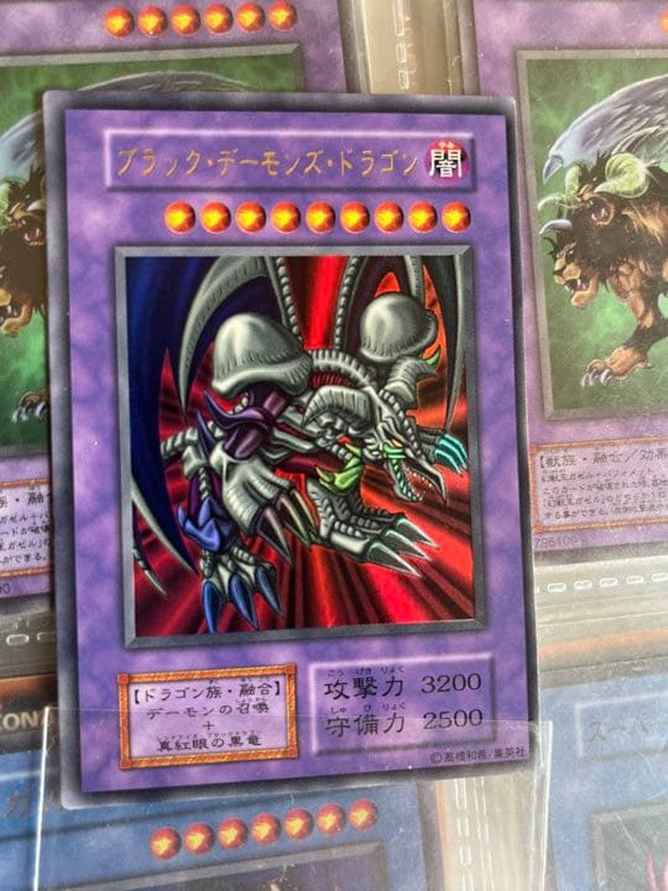 Yu-Gi-Oh Black Demons Dragon KONAMI — Japanese