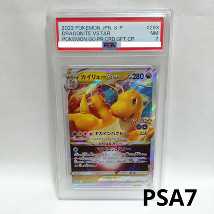 PSA 7 Pokemon Dragonite — Japanese