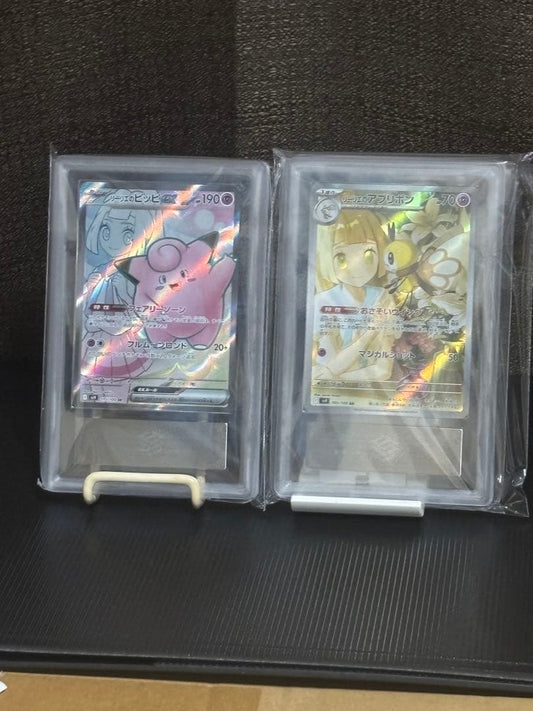 ARS 10 Pokemon Ribombee AR — SV Expansion Pack Battle Partners — Japanese