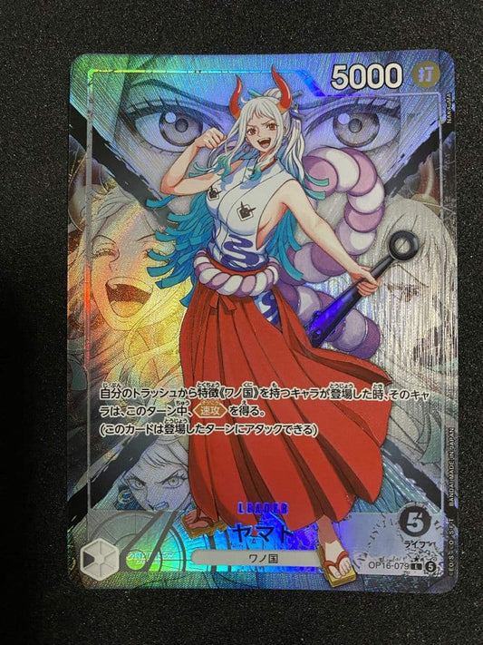 One Piece Yamato L — Japanese