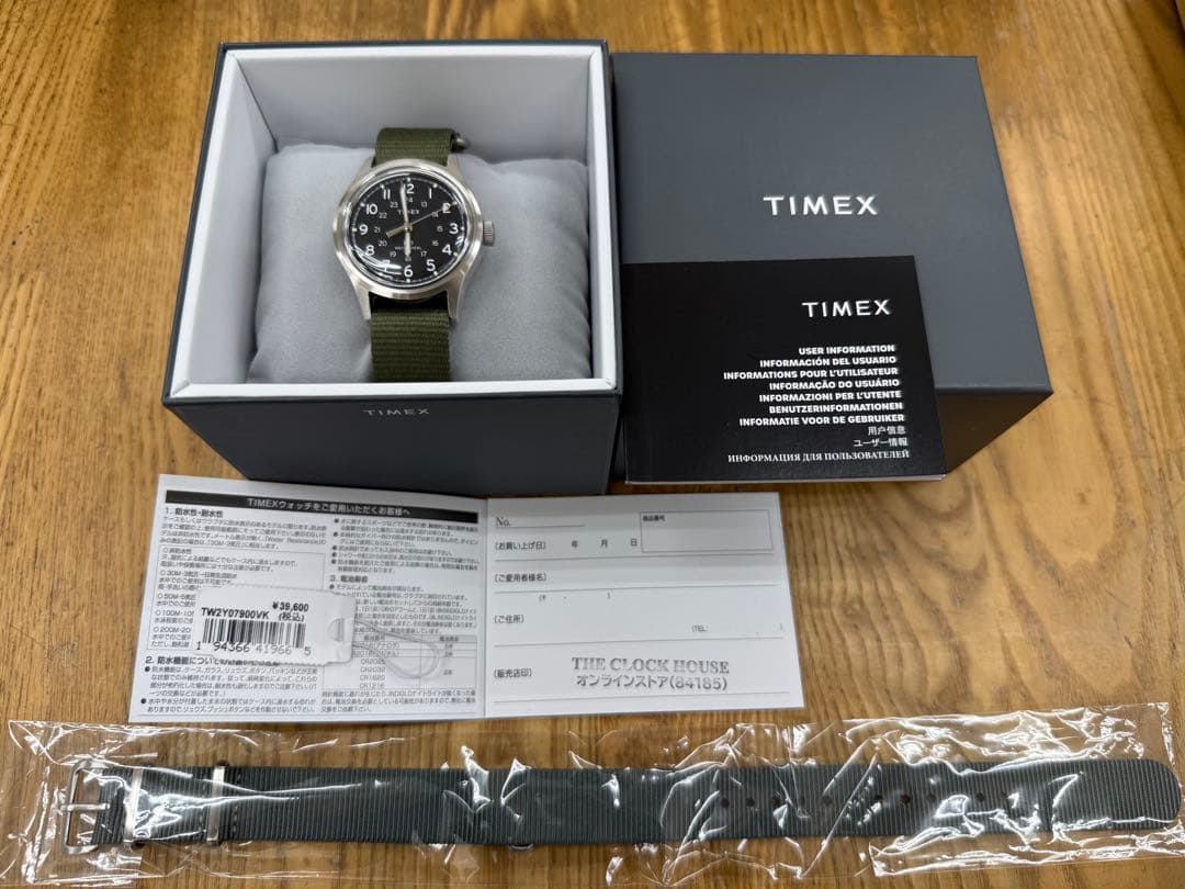 TIMEX TW2Y07900 Manual Men's Watch — Japanese