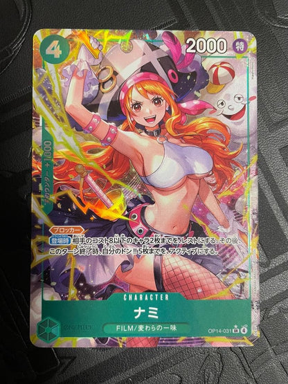 One Piece Nami — OP14-031 — Japanese