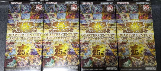 Yu-Gi-Oh Quarter Century Art Collection Box Box — Japanese