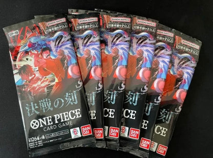 One Piece One Piece Card Game Kessen no Toki Booster Pack Pack — Japanese