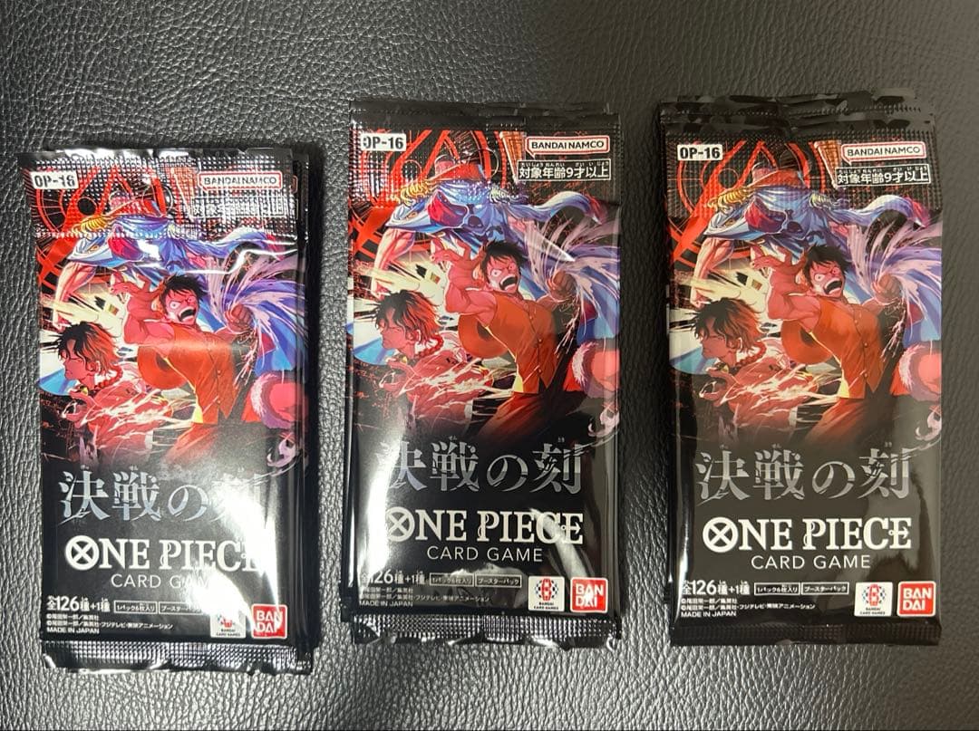 One Piece One Piece Card Game: Decisive Moment 16 Pack Bag Pack Pack — Japanese