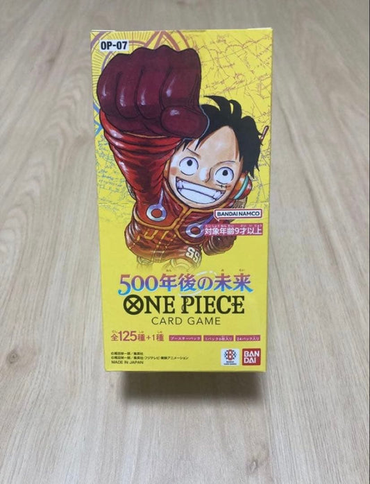 One Piece One Piece Card 500 Years Future OP-07 1BOX Tape Cut Pack — OP-07 — Japanese