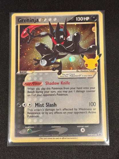 Pokemon Greninja — English