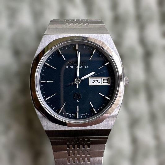 SEIKO KING QUARTZ 9923-7010 Men's Watch — Japanese