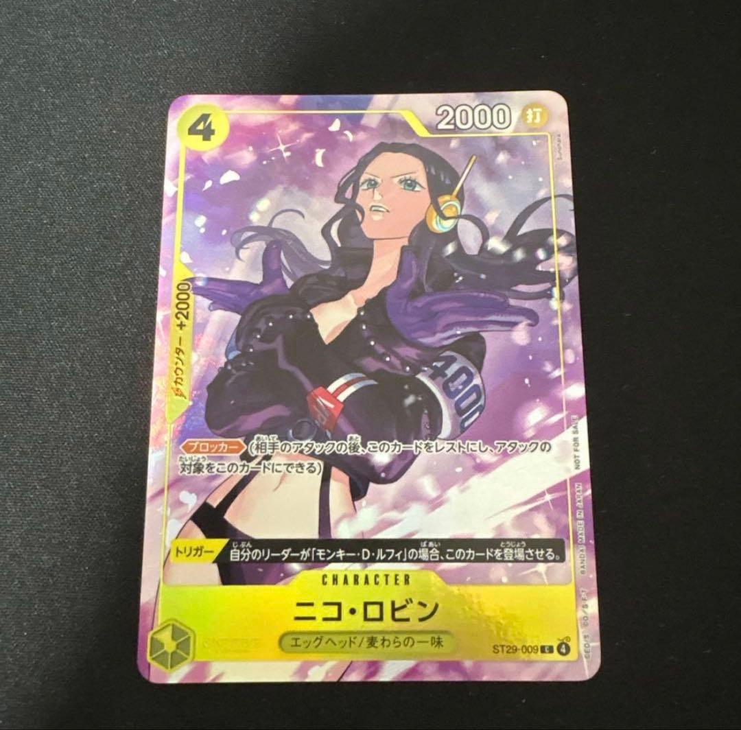 One Piece Nico Robin — ST29-009 — Japanese