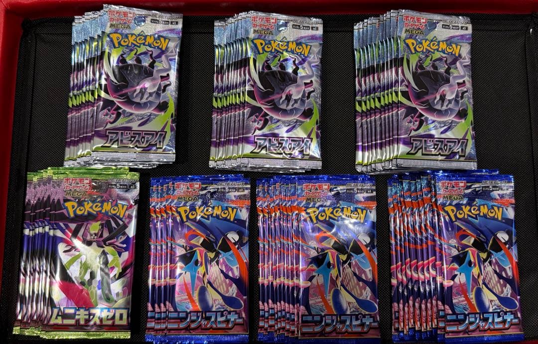 Pokemon Pokémon Card Search Pack 64-Pack Pack — Japanese