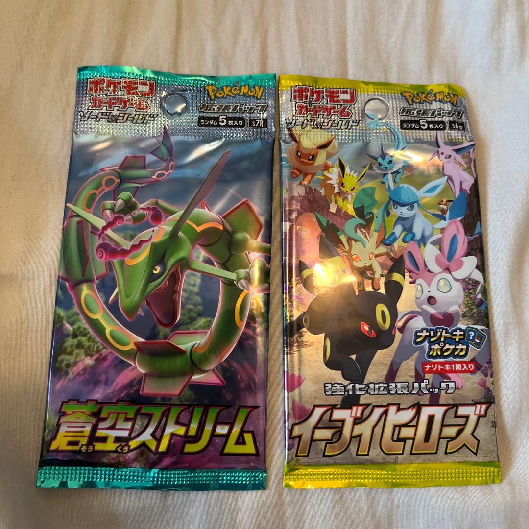 Pokemon Eevee Pack — Japanese