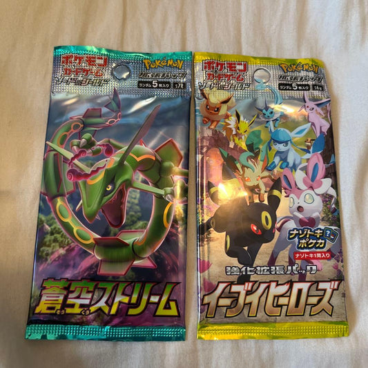 Pokemon Eevee Pack — Japanese