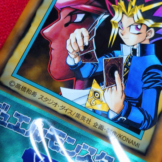 Yu-Gi-Oh Yu-Gi-Oh! Official Card Game Duel Monsters Vol. 5 Studio Dice Version Unopened P Pack — Japanese