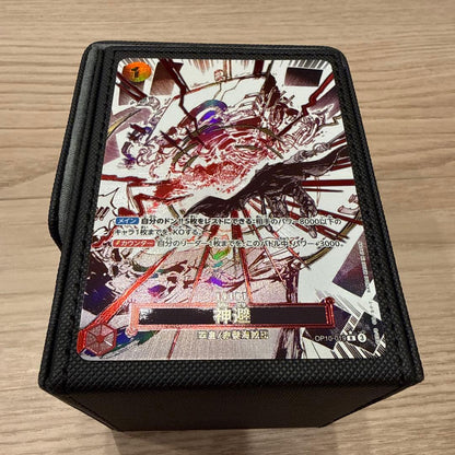 One Piece One Piece Card Kamusari R — OP10-019 — Japanese