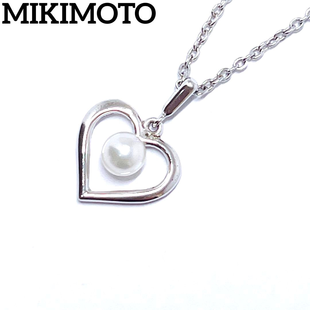 Mikimoto pearl necklace with 4.4mm pearls and silver heart pendant on a 39cm chain