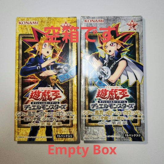 Yu-Gi-Oh Empty Inner Space - Yu-Gi-Oh! Duelist's Glory Empty Box & 30 Unopened Packs Box — Japanese