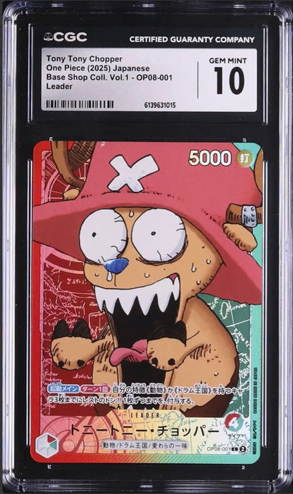 CGC 10 One Piece Tony Tony Chopper L — Japanese