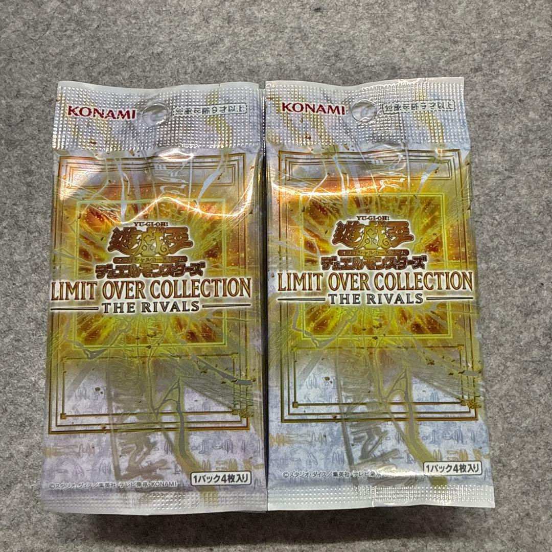 Yu-Gi-Oh Yu-Gi-Oh! OCG Limit Over Collection Rivals 29 Pack Pack — Japanese