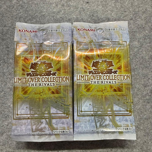 Yu-Gi-Oh Yu-Gi-Oh! OCG Limit Over Collection Rivals 29 Pack Pack — Japanese