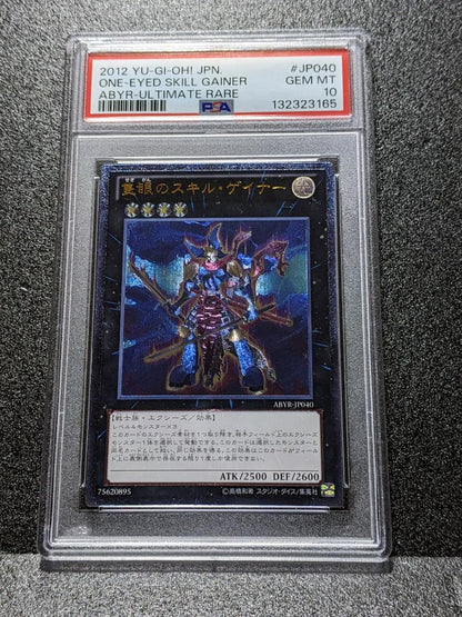 PSA 10 Yu-Gi-Oh One-Eyed Skill Gainer — Japanese