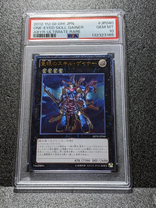 PSA 10 Yu-Gi-Oh One-Eyed Skill Gainer — Japanese