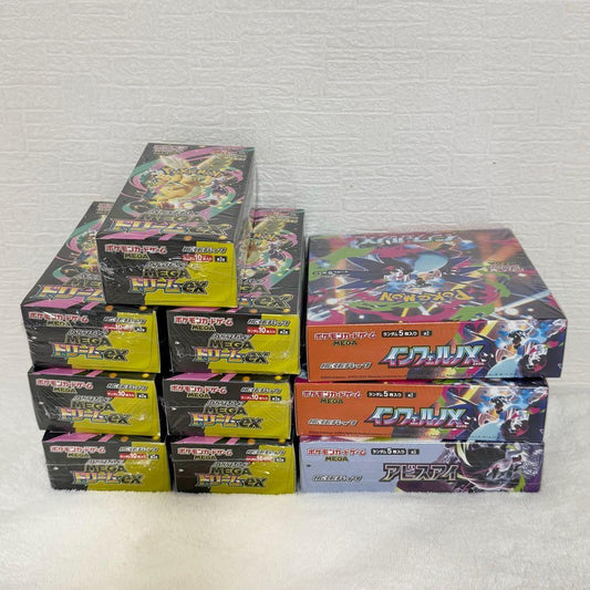 Pokemon Abyss Eye InfernoX Megadream ex 10BOX Box — M Expansion Pack Inferno X — Japanese