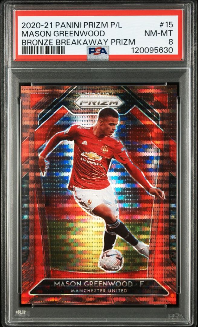 PSA 10 Mason Greenwood PANINI PRIZM — Japanese