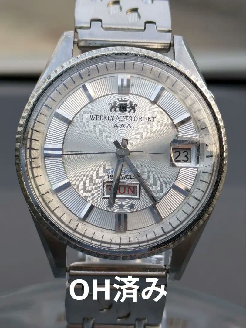 ORIENT Weekly Auto Automatic Men's Watch — Japanese