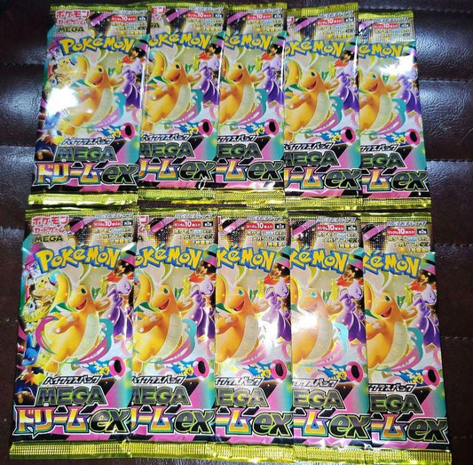 Pokemon Unopened! Pokémon Card Mega Dream ex Pack of 10 Pack — Japanese
