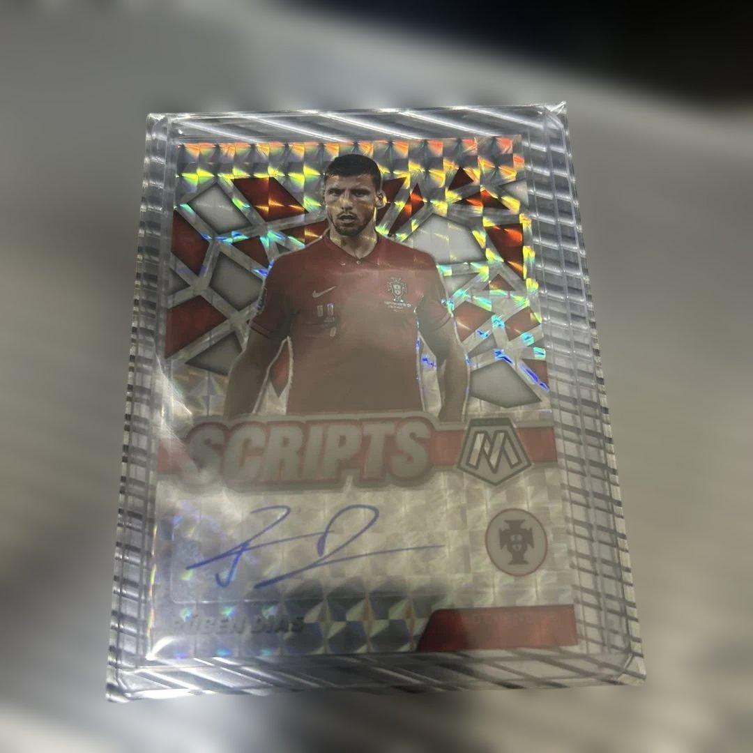 Ruben Dias Autographed Card — Japanese