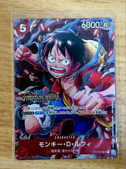 One Piece Monkey D. Luffy SR — Tournament Promo (Standard Battle Award Promo) — Japanese
