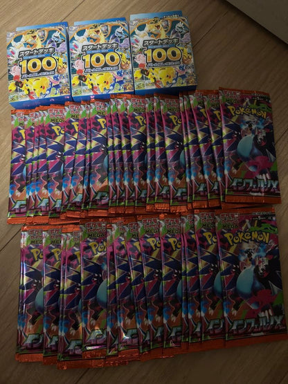 Pokemon Pokémon Card Game Inferno X Abyss Eye Ninja Spinner Stardé 100 Pack — Japanese