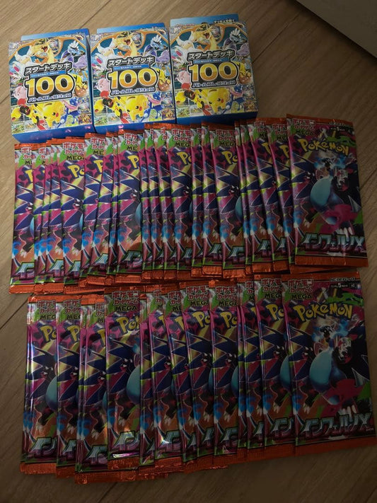 Pokemon Pokémon Card Game Inferno X Abyss Eye Ninja Spinner Stardé 100 Pack — Japanese