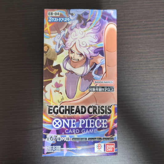 One Piece One Piece Card Egghead Crisis Tape Cut Box — Japanese