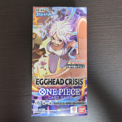 One Piece One Piece Card Egghead Crisis Tape Cut Box — Japanese