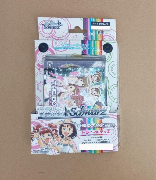 Weiss Schwarz The Idolmaster The IDOLM@STER Trial Deck Box — Japanese
