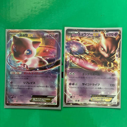 Pokemon Pokémon Card Game Mewtwo EX Set — Japanese