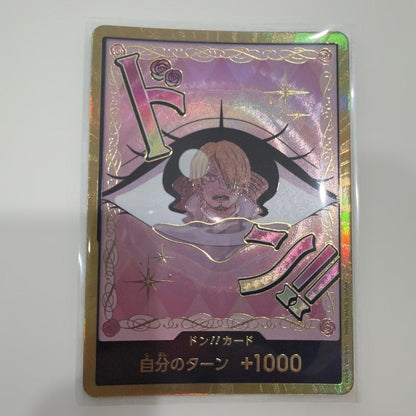 One Piece One Piece Card Game Gold Don!! Card Prin — Japanese