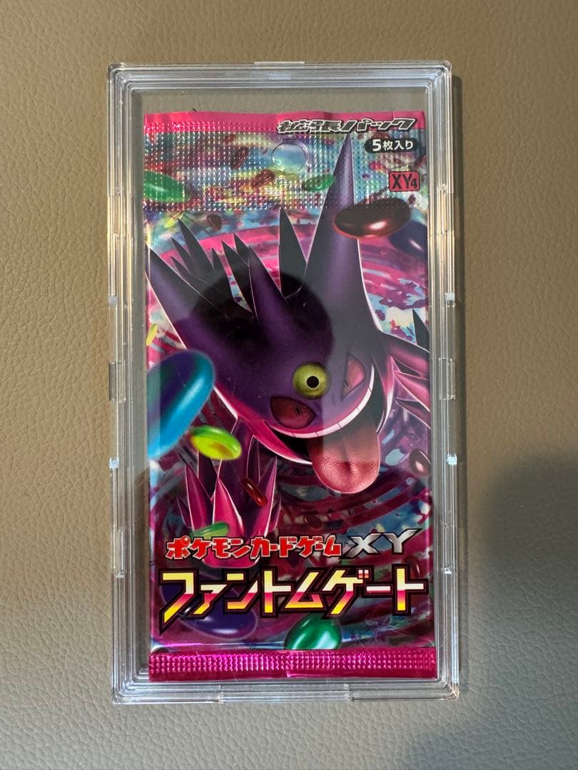 Pokemon Pokémon Card Game XY Phantom Gate 1st Edition Pack — Japanese