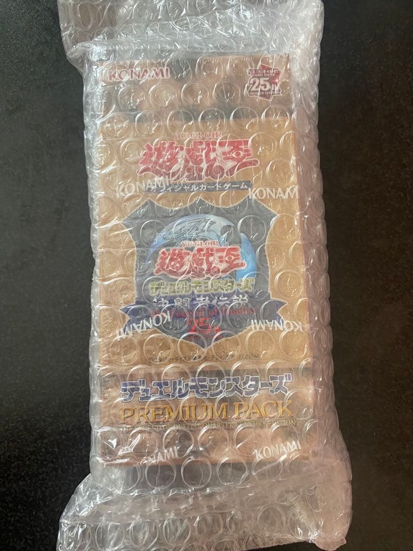Yu-Gi-Oh Yu-Gi-Oh! Trading Card Game Duelist Legend PREMIUM PACK 25th Box — Japanese