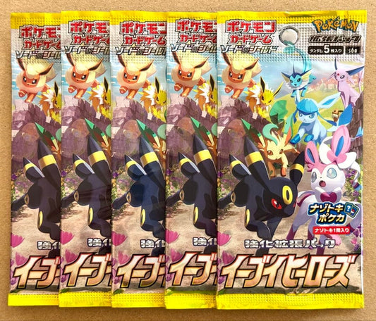 Pokemon Eevee Pack — S Enhanced Expansion Pack Eevee Heroes — Japanese