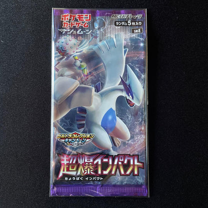 Pokemon Lugia Pack — Japanese