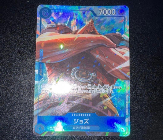 One Piece One Piece Card Promotion Pack EX Vol.4 Jozu Parallel — Japanese