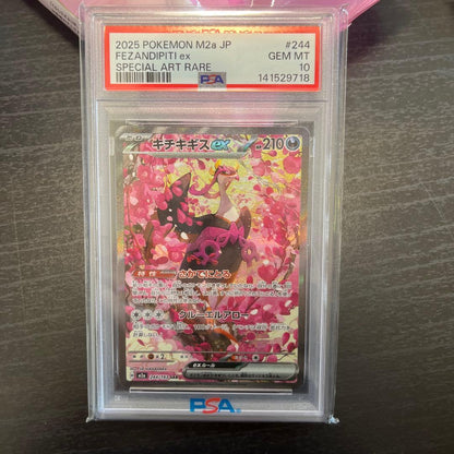 PSA 10 Pokemon Fezandipiti ex SAR — M High Class Pack MEGA Dream ex — Japanese