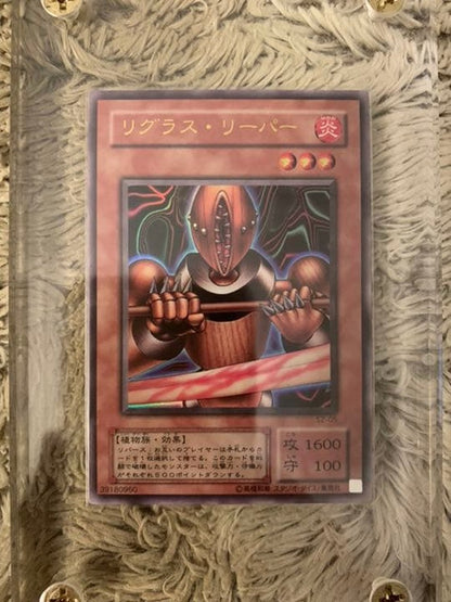 Yu-Gi-Oh Reiga, the Sea Turtle Kusubi — Japanese