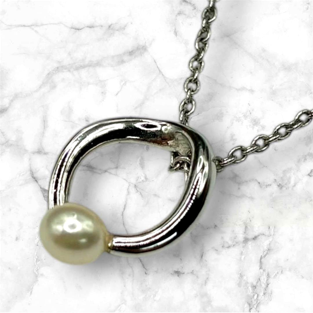 TASAKI Silver 925 Hoop Pearl Necklace with 41 cm silver chain and hoop pearl pendant