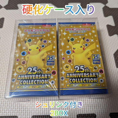 Pokemon Pokémon Card 25th Anniversary Box Box — Japanese