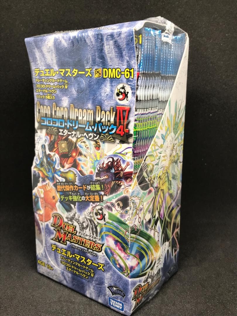 Duel Masters Unopened Shrink Wrapped DMC-61 Korokoro Dream Pack 4 Unopened 1 BOX Box — DMC-61 — Japanese