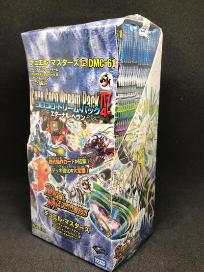 Duel Masters Unopened Shrink Wrapped DMC-61 Korokoro Dream Pack 4 Unopened 1 BOX Box — DMC-61 — Japanese