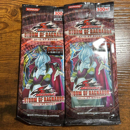 Yu-Gi-Oh Yu-Gi-Oh! Storm of Ragnarok Pack — Japanese